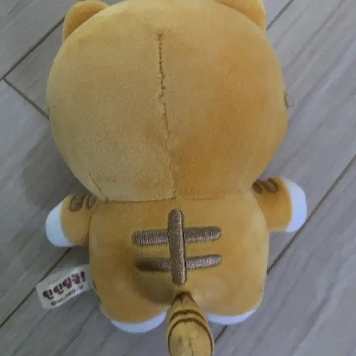 [BUNJANG] TINTIN TINGLE Kongmul 15cm Doll / 틴틴팅글 콩물이 15cm 인형