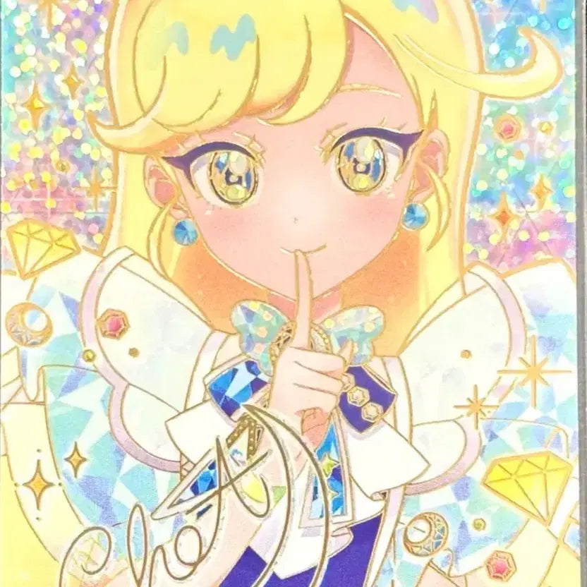[BUNJANG] SECRET FRIENDZ Choa Signed Jewel Starry Neon Sapphire Secret Friends Mitsuki 4-Star Card Ring Vol. 1 / 비밀의 아이프리 초아 사인 주얼 스타리 네온 사파이어 쉿 4성 카드 링 1탄 한판 시크릿프렌즈 미츠키