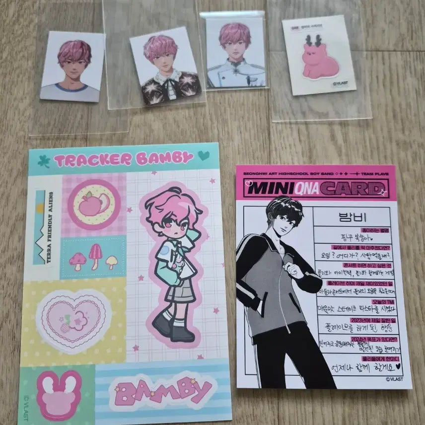 [BUNJANG] Plaeve Bambi Bundle Set / 플레이브 밤비 일괄