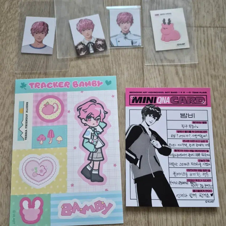 [BUNJANG] Plaeve Bambi Bundle Set / 플레이브 밤비 일괄