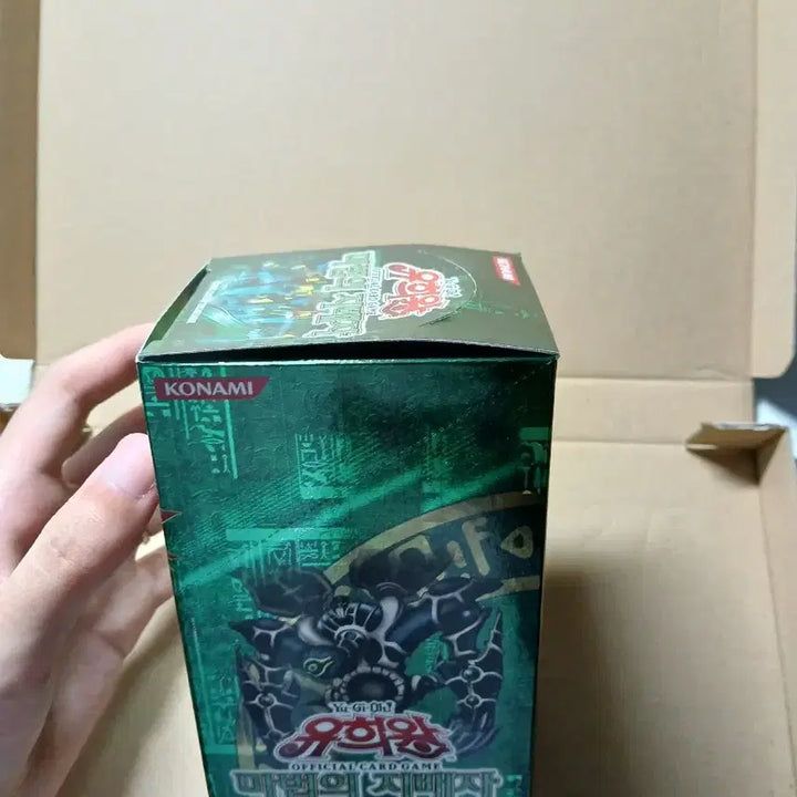 [BUNJANG] Yu-Gi-Oh! Master of Magic 1st Edition Booster Box (40 Packs) / 유희왕 마법의 지배자 1박스(40팩+상자) 2011재판본