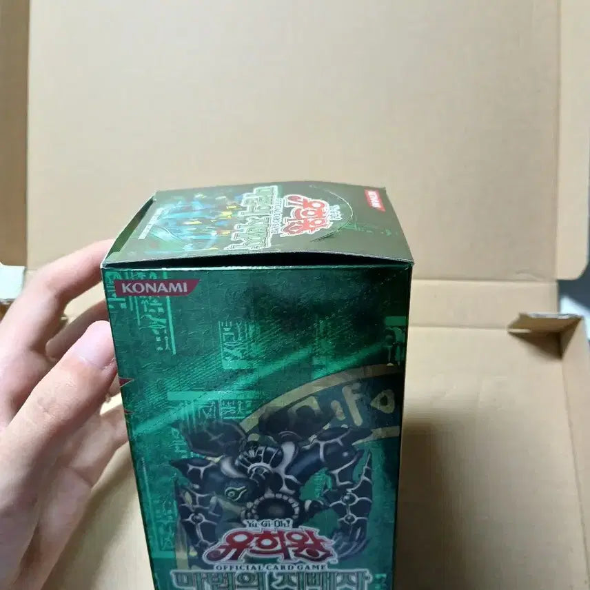 [BUNJANG] Yu-Gi-Oh! Master of Magic 1st Edition Booster Box (40 Packs) / 유희왕 마법의 지배자 1박스(40팩+상자) 은줄X
