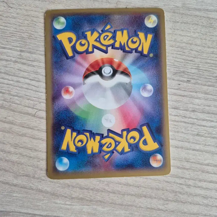 [BUNJANG] Pokemon Card Raijin Pikachu Promo Card (Japanese) / 포켓몬카드 번개피카츄 프로모카드 일판