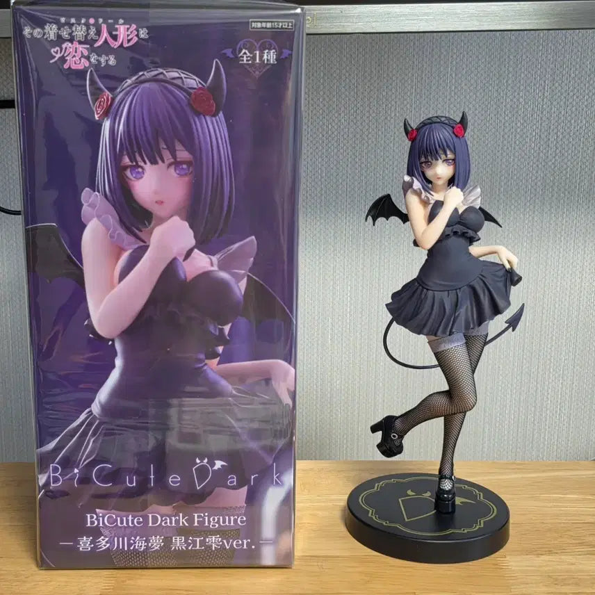 [BUNJANG] FURYU Bicute. Version Dark Kitagawa Marin Kuroe Shizuku Devil Figure / 후류 그비스크돌은사랑을한다 Bicute dark 피규어 키타가와 마린 쿠로에 시즈쿠 악마 피규어 그비돌