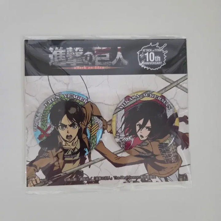 [BUNJANG] Attack on Titan Can Badge Set Eren, Mikasa, Armin, Erwin / 진격의 거인 캔뱃지 에렌,미카사,아르민,엘빈