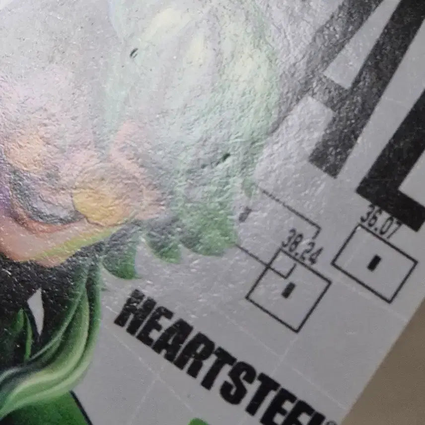 [BUNJANG] League of Legends Heartsteel Ezreal Photocard / 롤 하트스틸 이즈리얼 포카