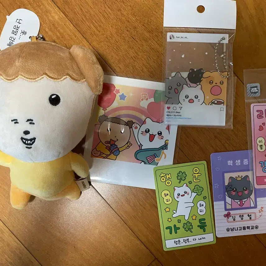 [BUNJANG] Maru is a Puppy Nyan Man Goods Bundle Set / 마루는강쥐 냐한남자 굿즈 일괄