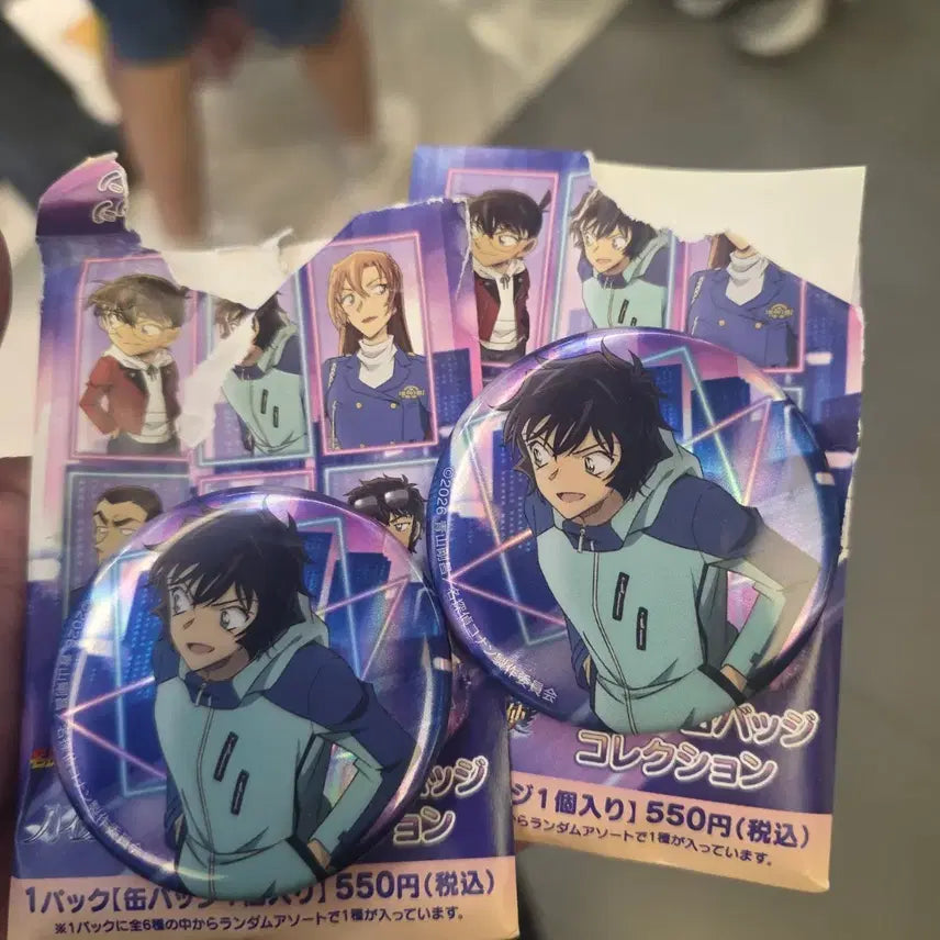 [BUNJANG] Detective Conan Badge Collection Trading / 명탐정 코난 뱃지 컬렉션 교환