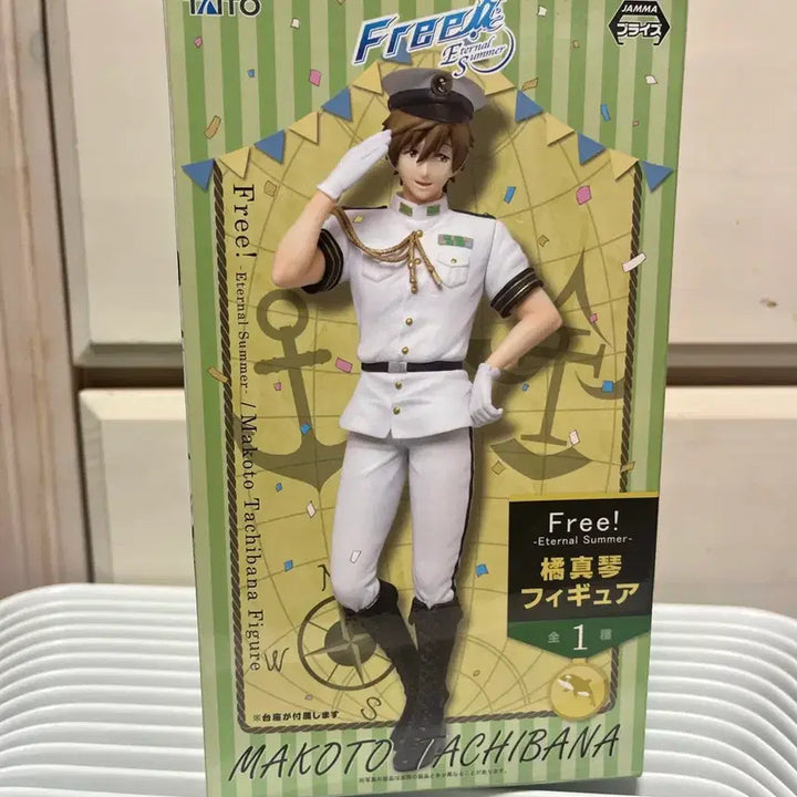 [BUNJANG] Taito Free! Tachibana Makoto Uniform Figure / 타이토 프리 Free! 타치바나 마코토 제복 피규어