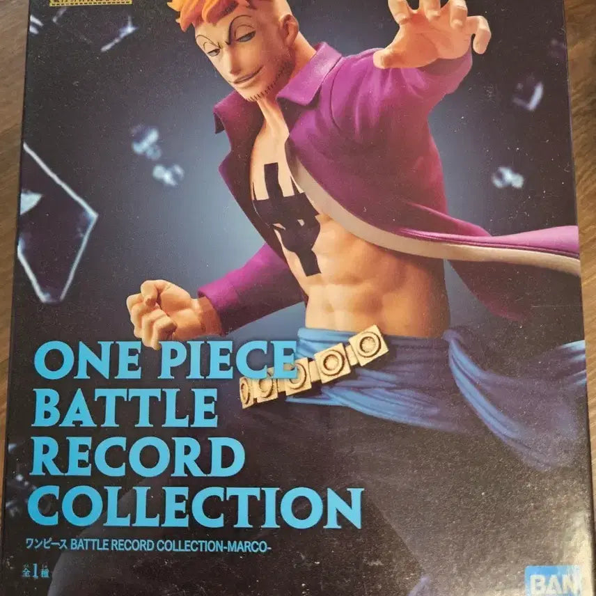 [BUNJANG] One Piece Marco Figure / 원피스 마르코 피규어