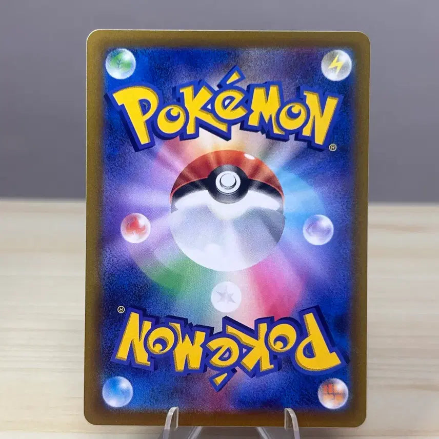 [BUNJANG] Pokemon Card Golduck s6K 009/070 C / [일판 포켓몬카드] 고라파덕 s6K 009/070 C