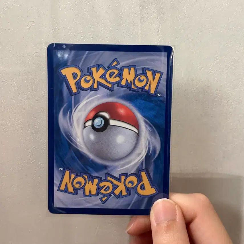 [BUNJANG] Pokemon Card Starmie AR Storm Emerald / 포켓몬카드 찌르성게 ar 스톰에메랄다
