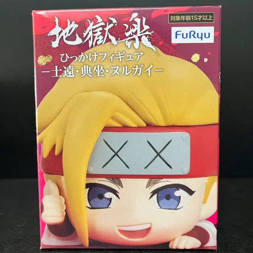 [BUNJANG] Jigokuraku Tenza Figure / 지옥락 힛카게 피규어 텐자 피규어 지옥락 피규어