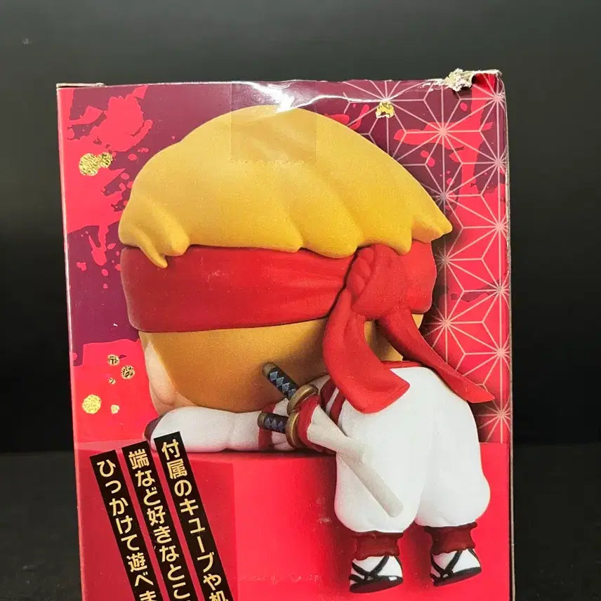 [BUNJANG] Jigokuraku Tenza Figure / 지옥락 힛카게 피규어 텐자 피규어 지옥락 피규어