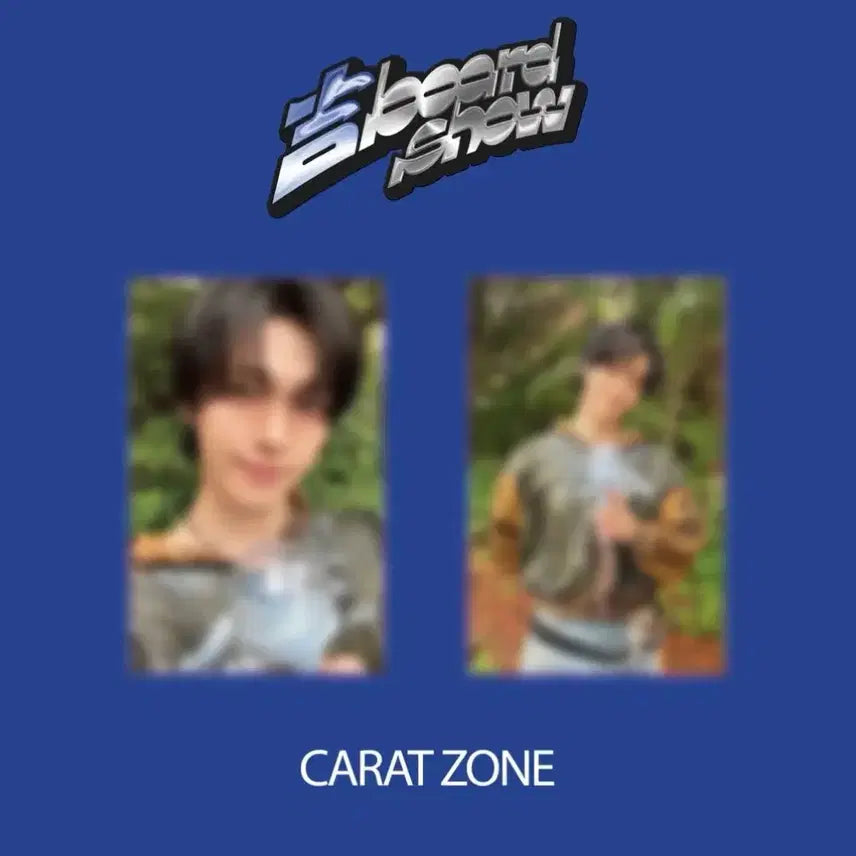 [BUNJANG] Seventeen Dino Solo Concert Carat Zone / 디노 솔로 콘서트 캐럿존