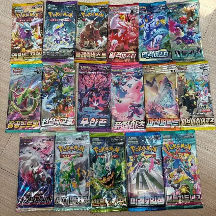 [BUNJANG] Pokémon Card Packs Bundle (Evolving Skies, Battle Styles, Fusion Arts, Brilliant Stars, Sky Stream, Single Strike Master) / 포켓몬카드 (이브이히어로즈, 마천퍼펙트, 퓨전아츠, 전설의고동, 창공스트림, 일격 연격)