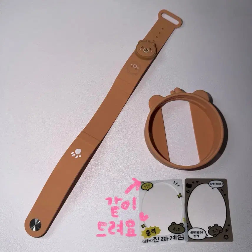 [BUNJANG] Day6 Young K Petit Merz Ring Cover Strap Set / 데이식스 쁘띠멀즈 방 성진 링커버 스트랩 세트 양도 판매