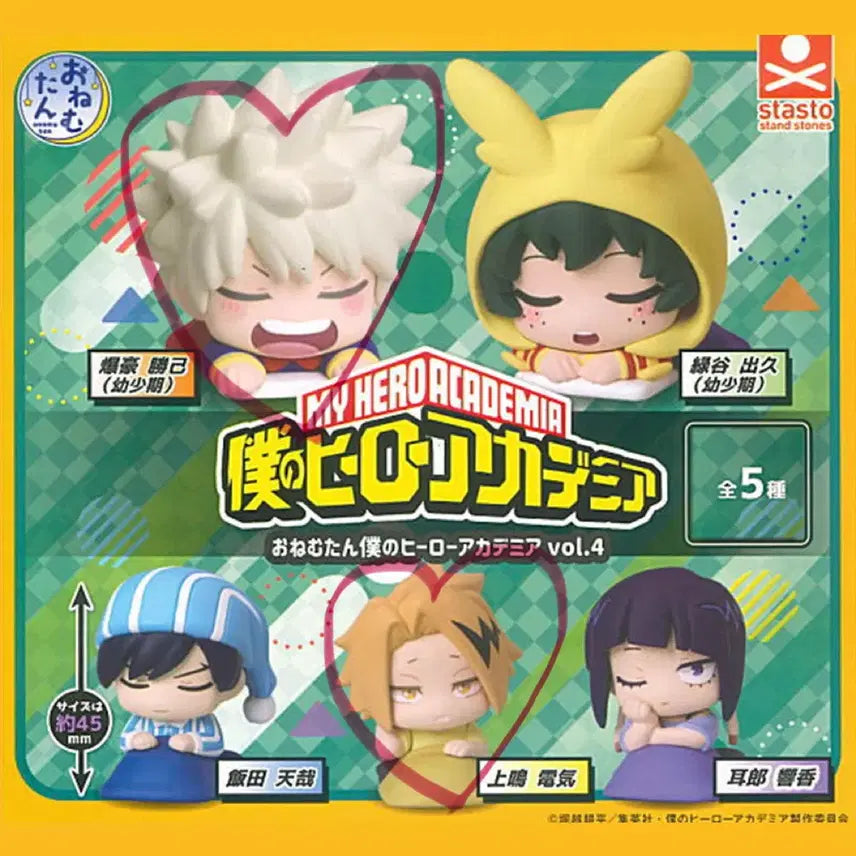 [BUNJANG] My Hero Academia Onemutan Gacha Bundle Set / 히로아카 오네무탄 가챠