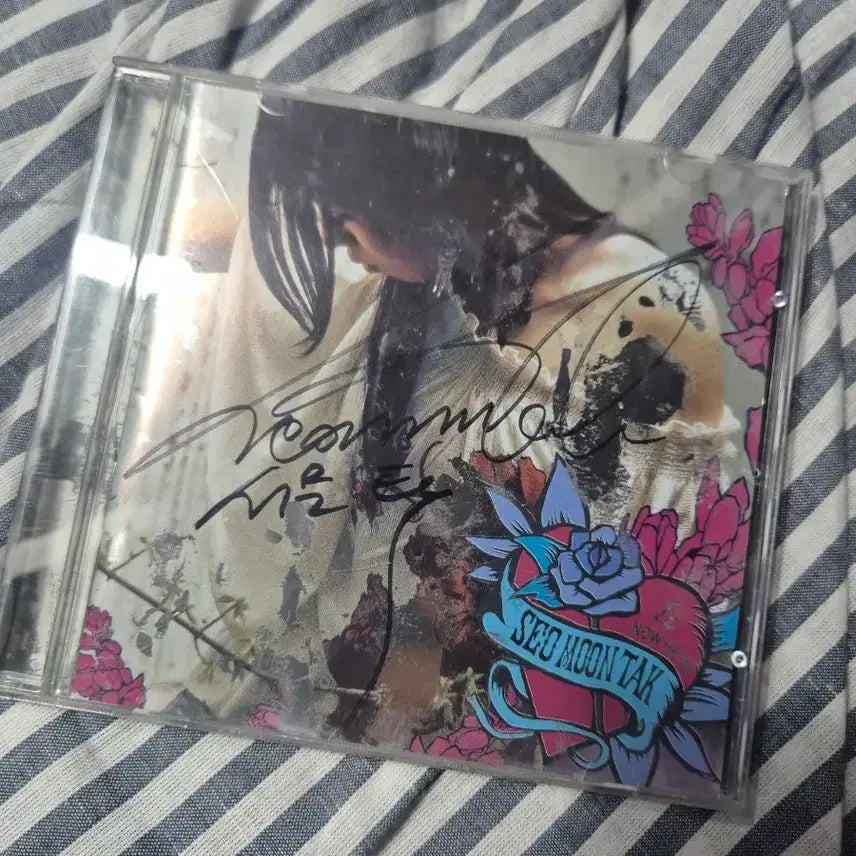 [BUNJANG] Seo Moon-tak 4th Album Signed / 서문탁 4집 앨범 친필 싸인