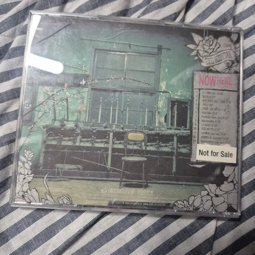 [BUNJANG] Seo Moon-tak 4th Album Signed / 서문탁 4집 앨범 친필 싸인