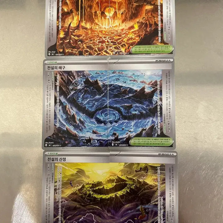 [BUNJANG] Pokemon Card Storm Emerald Set - Set of 3 Legendary Pokemon / 포켓몬카드 스톰에메랄다 3종 세트 전설의 용암동굴, 해구, 산정
