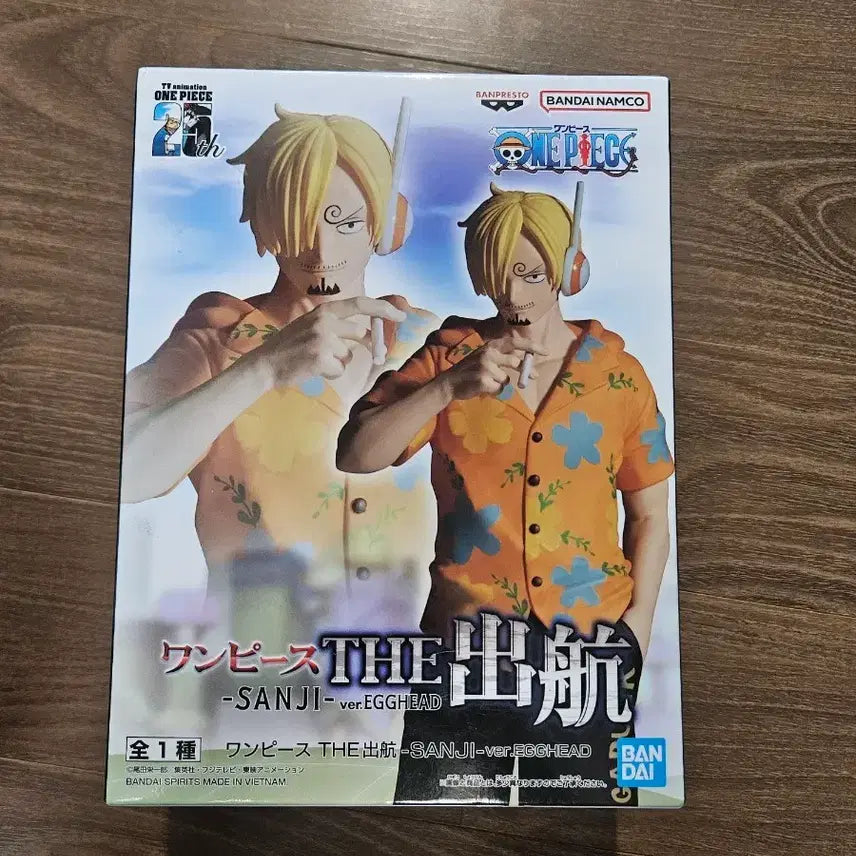[BUNJANG] One Piece Shandi Departure Figure / 원피스 샹디 출항 피규어