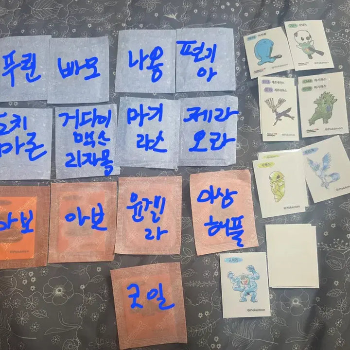 [BUNJANG] Pokemon Bread Stickers (Tti-bu Tti-bu Seal) / 포켓몬 띠부띠부씰 교환 판매