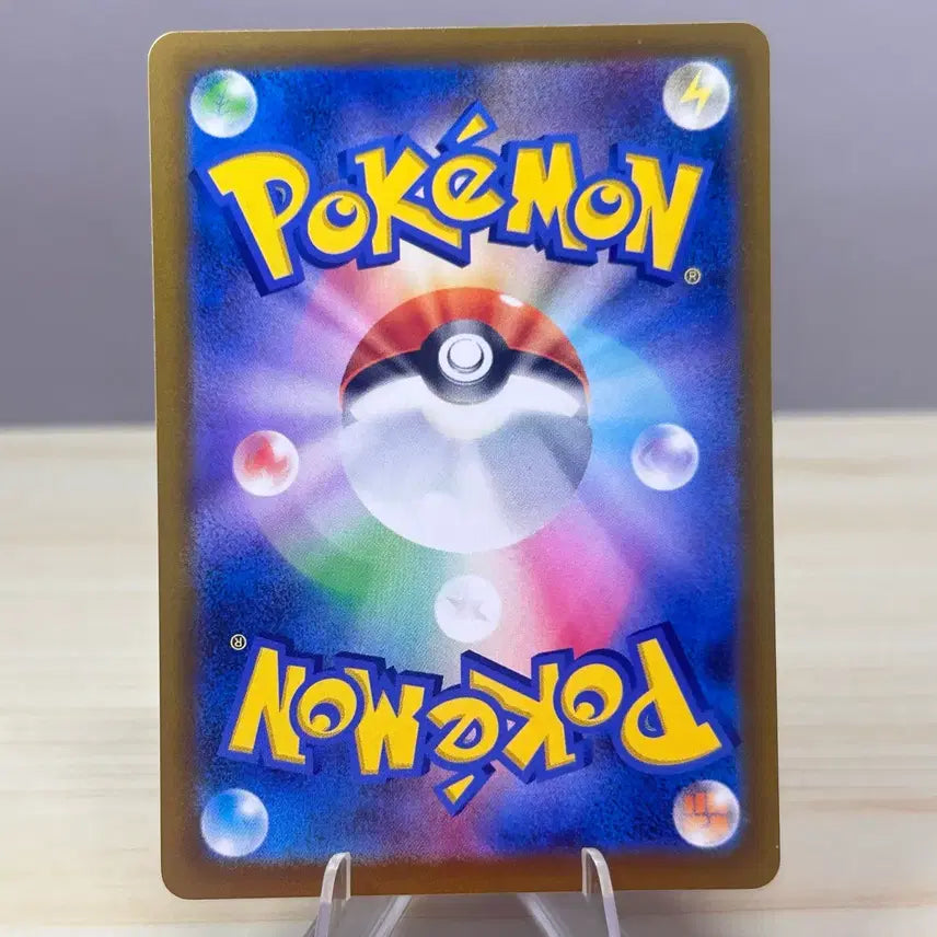 [BUNJANG] Pokemon Card Slowpoke sv4a 036/190 C / [일판 포켓몬카드] 야돈 sv4a 036/190 C