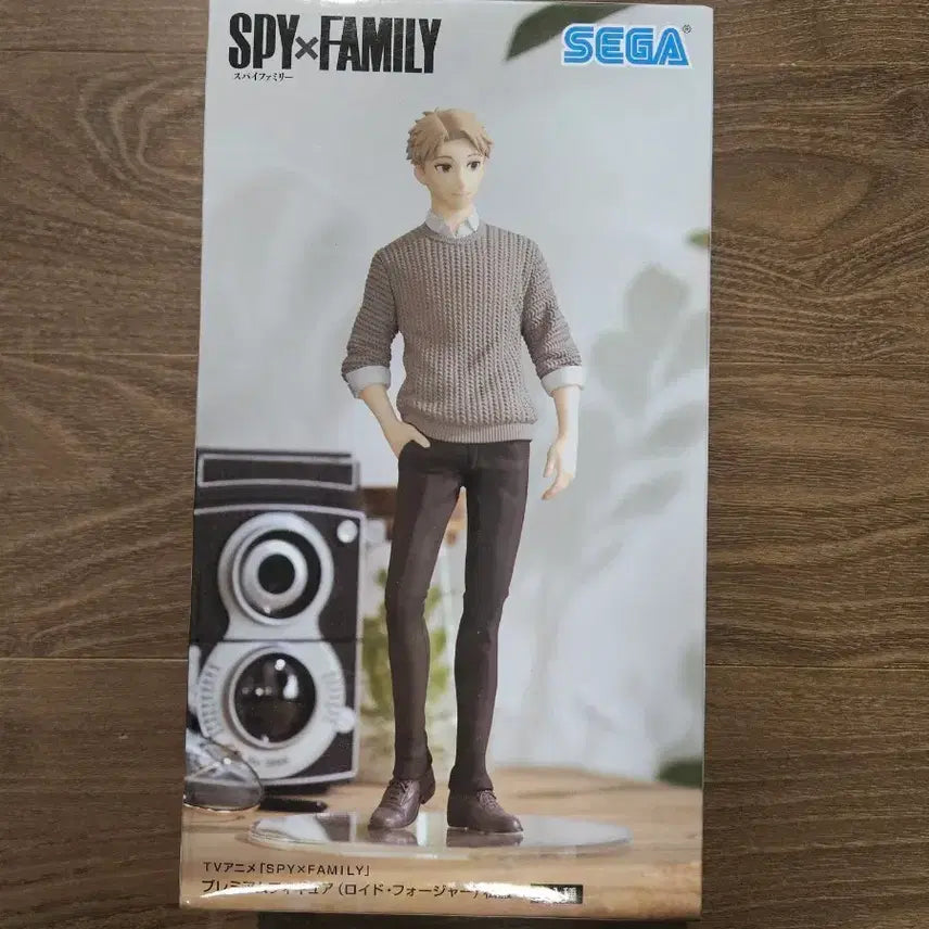 [BUNJANG] Sega Spy x Family Loid Forger Figure / 스파이 패밀리 세가 로이드 포저 피규어