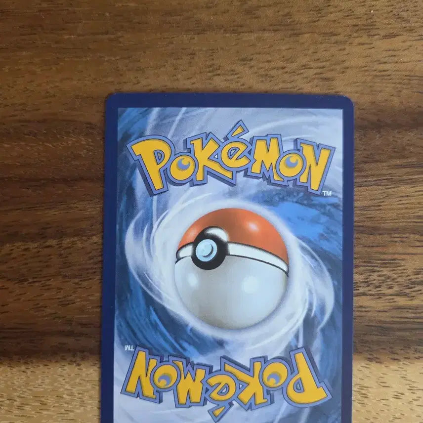 [BUNJANG] Pokemon Card BW Groudon EX / 포켓몬카드 bw 가이오가