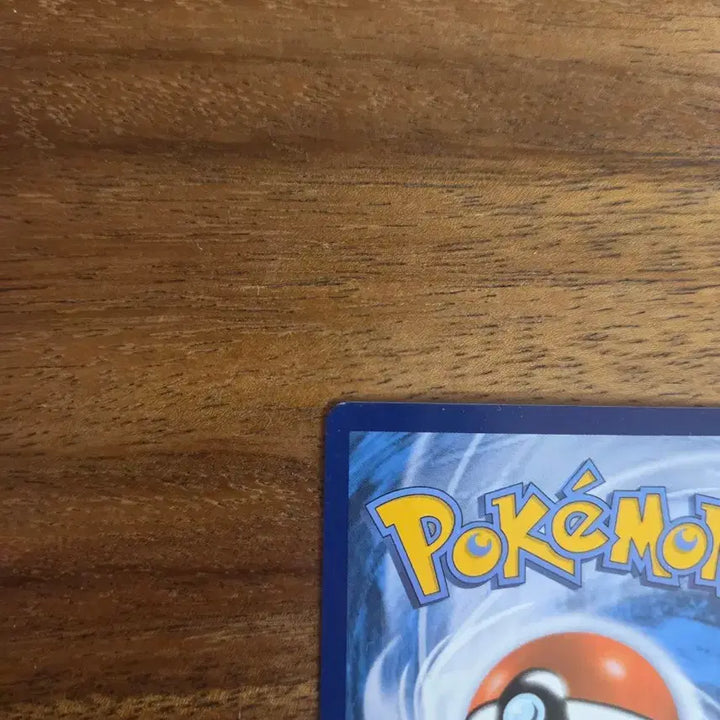 [BUNJANG] Pokemon Card BW Groudon EX / 포켓몬카드 bw 가이오가