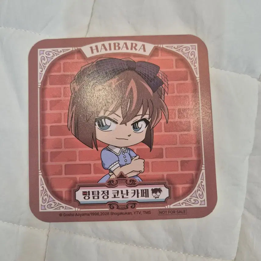 [BUNJANG] Detective Conan Cafe Exclusive Ran Mouri Coaster / 명탐정 코난 카페 특전 홍장미 코스터