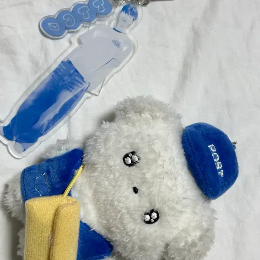 [BUNJANG] Byun Woo-seok Keychain Bundle Set / 변우석 키링 일괄판매 정리