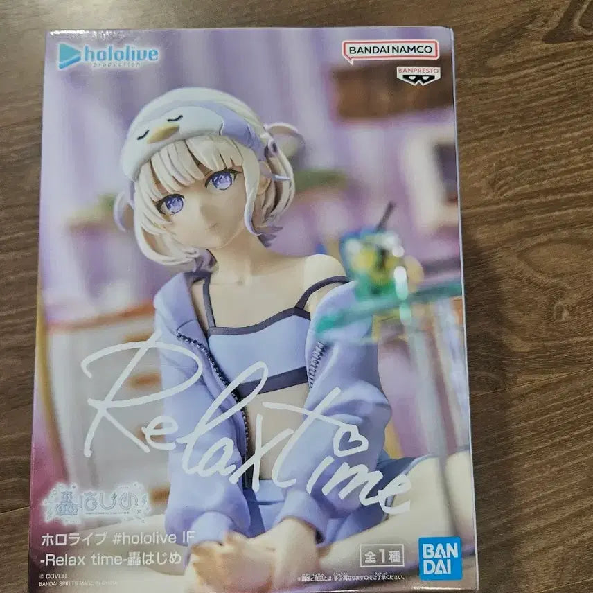 [BUNJANG] Hololive Todoroki Hajime Relax Time Figure / 홀로라이브 토도로키 하지메 릴렉스 타임 피규어