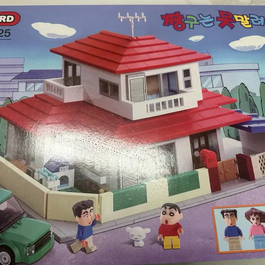 [BUNJANG] Oxford Crayon Shin-chan House Building Set / 옥스포드 짱구 하우스 짱구집 JG3625