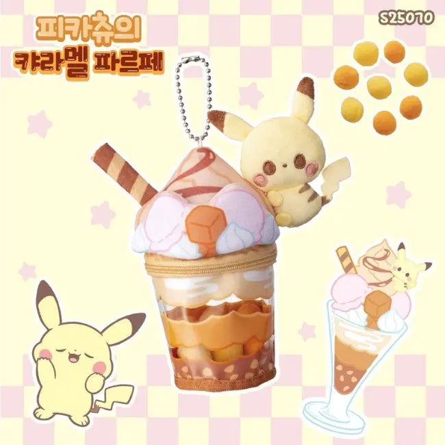 [BUNJANG] Pokemon Pokepi&
