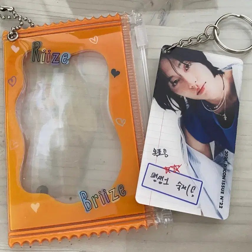 [BUNJANG] RIIZE Wonbin DICON Bundle Set / 라이즈 원빈 디아이콘 일괄
