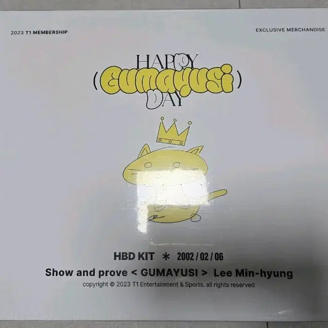 [BUNJANG] T1 2023 Membership Gumayusi Birthday Kit / 2023 T1 멤버십 해피데이 HBD 키트 구마유시 생일