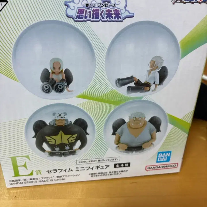 [BUNJANG] One Piece CP9 Jinbe Figure / 원피스 피규어 "}