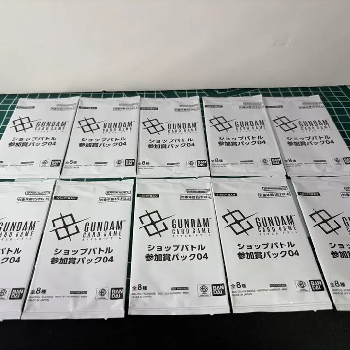 [BUNJANG] Gundam Card Game Participation Prize Pack 04 (10 Packs) / GUNDAM 카드 게임 참가상 팩 04 X 10팩