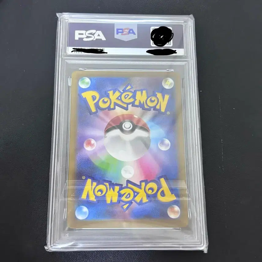 [BUNJANG] Pokemon Card Nihil Zero Meowscarada ex SAR PSA 9 / 포켓몬카드 니힐제로 명희의 격려 SAR 일판 PSA 9 판매합니다