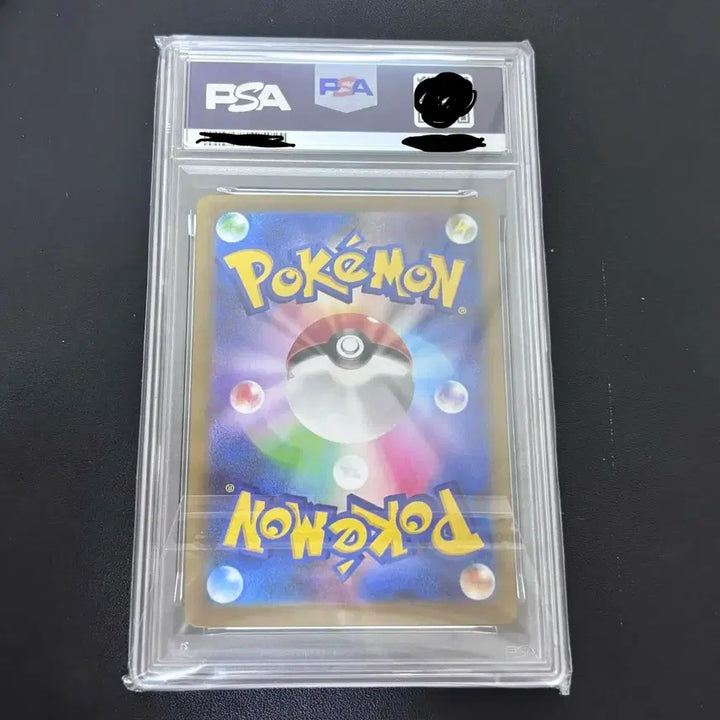 [BUNJANG] Pokemon Card Nihil Zero Meowscarada ex SAR PSA 9 / 포켓몬카드 니힐제로 명희의 격려 SAR 일판 PSA 9 판매합니다