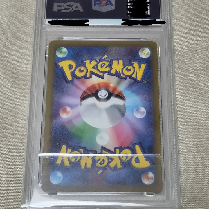 [BUNJANG] Pokemon Card BaoKei SAR PSA 9 Japanese VSTAR Universe Nagano Illustration / 포켓몬카드 바오키 sar PSA9 등카 일판 (VSTAR 유니버스) 나가노 일러스트