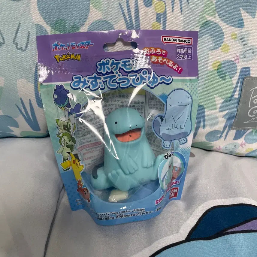 [BUNJANG] Pokemon Wooper Water Gun Figure / 포켓몬 누오 미즈데퓨 물대뽀 물총 피규어