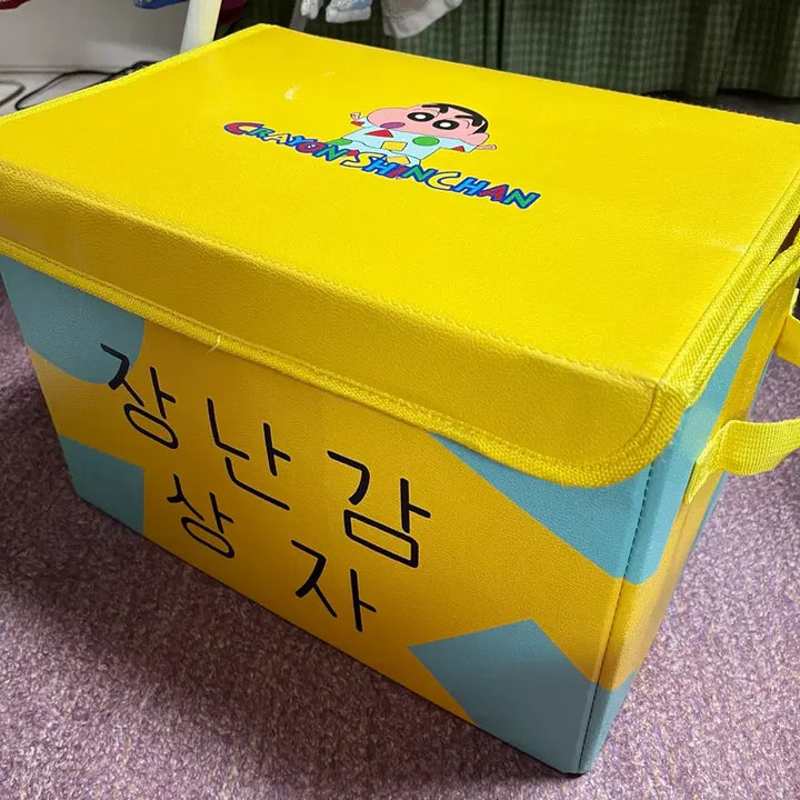 [BUNJANG] Crayon Shin-chan Folding Storage Box Toy Organizer / 짱구 장난감상자 접이식 보관함