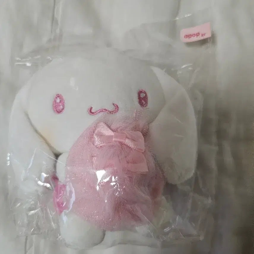 [BUNJANG] Cinnamoroll Plush Keychain Cherry Blossom Bouquet / 시나모롤 인형고리