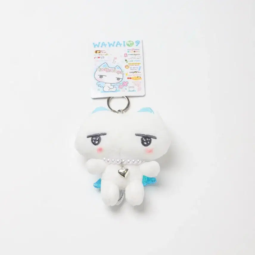 [BUNJANG] Wawail Gungu Iineko White Plush Keychain / 와와일공구 아이네코 아이네꼬 화이트 인형 키링 새상품