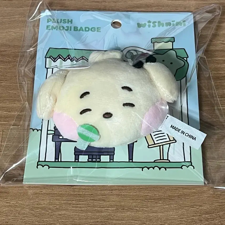 [BUNJANG] NCT WISH Wishnini Dangt Emoji Badge (Sealed) / 엔시티위시 위시니니 댕트 이모지 뱃지 미개봉