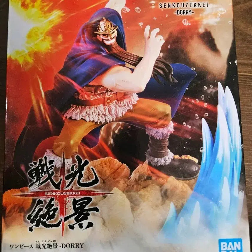 [BUNJANG] One Piece Dori Figure (Sealed) / 원피스 도리 피규어