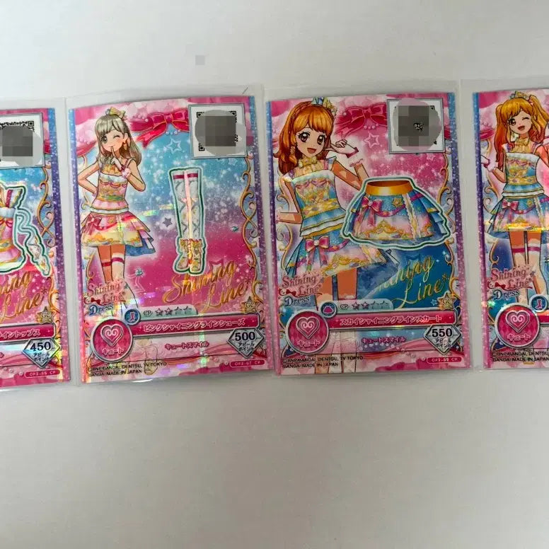 [BUNJANG] Aikatsu On Parade Shining Line Genuine Printing Card Set / [판매] 아이엠스타 아이카츠 온퍼레이드 샤이닝라인 정프린팅 카드 조각